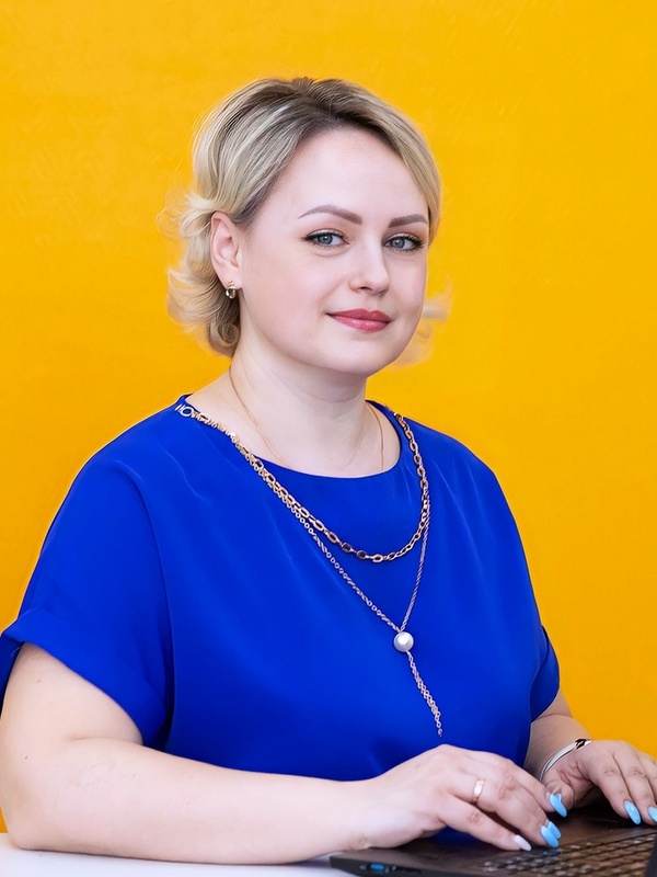 Кревная Оксана Анатольевне.