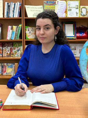 Стях Ангелина Николаевна Стях Ангелина Николаевна