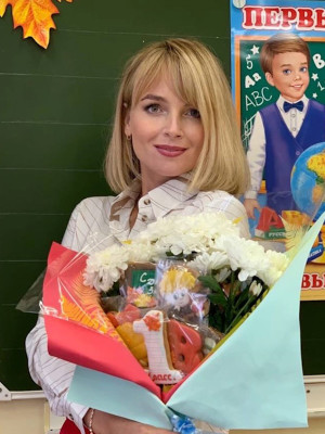 Ельцова Юлия Сергеевна Ельцова Юлия Сергеевна