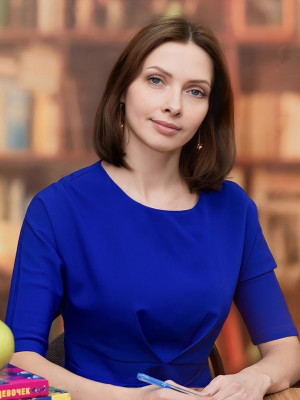 Беленко Татьяна Сергеевна Беленко Татьяна Сергеевна